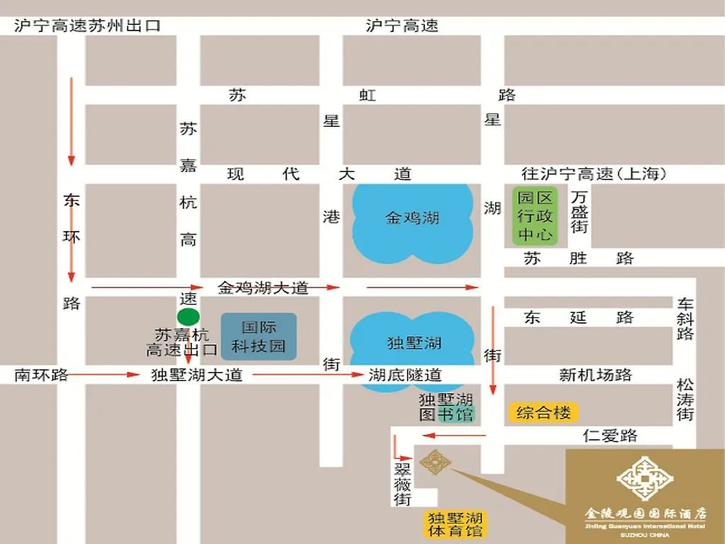 *****  Jinling Guanyuan International Hotel Suzhou  Chiny