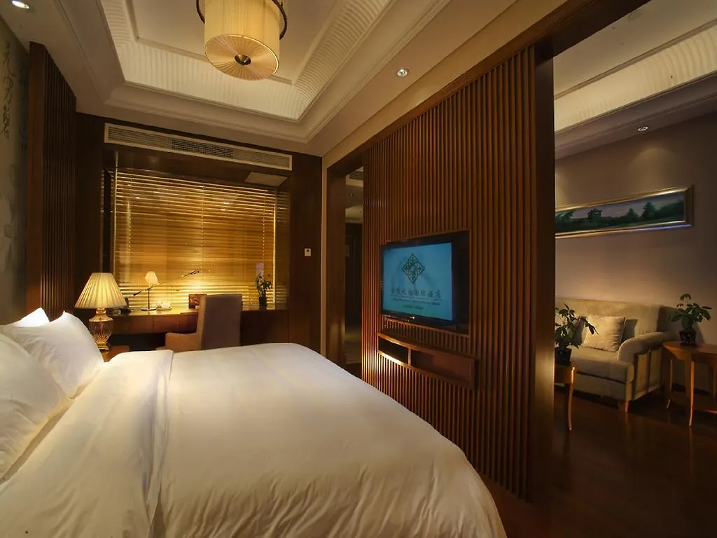 Jinling Guanyuan International Hotel Suzhou  Chiny