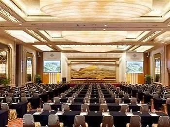 *****  Jinling Guanyuan International Hotel Suzhou  Chiny
