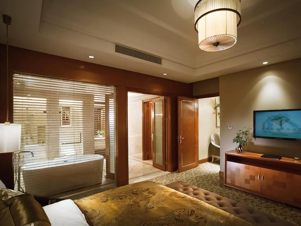 Jinling Guanyuan International Hotel Suzhou   Suzhou (Jiangsu)