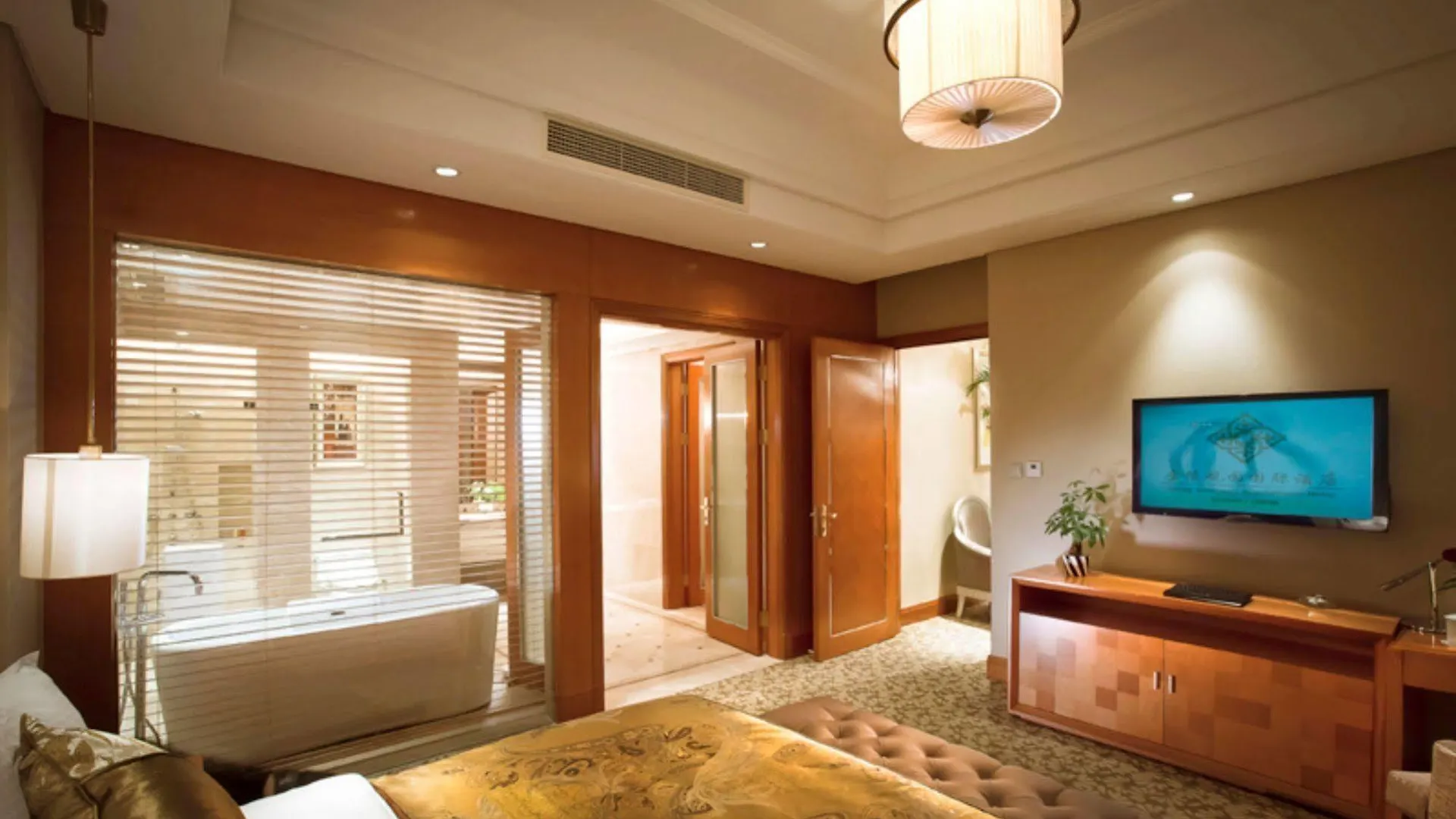 Jinling Guanyuan International Hotel Suzhou  Chiny